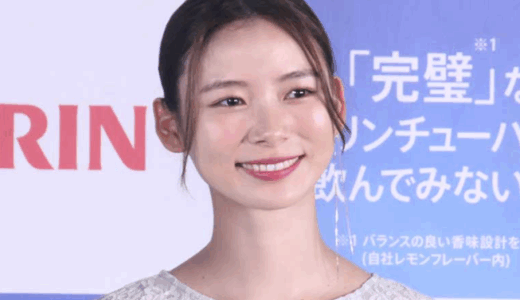 朝日奈央の子供は何人？妊娠や出産はいつ？夫・栗原一徳との関係も紹介