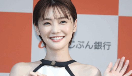 倉科カナの彼氏は竹野内豊？歴代から現在までの恋愛遍歴と噂を徹底解説