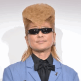 氣志團・綾小路翔の嫁の舞乃の素顔と馴れ初めや結婚と離婚の真相を徹底解説