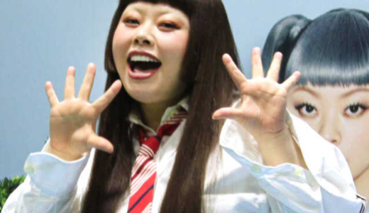 渡辺直美の痩せた理由と2026年現在の姿｜痩せた方法や体重変化を徹底解説