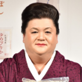 マツコデラックスの年収は20億円？資産や貯金・学歴・父親や母の死因・現在までの最新まとめ